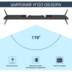 Телевизор HARPER 50Q695TS