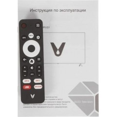 Телевизор Viomi YMD55AHURUS1