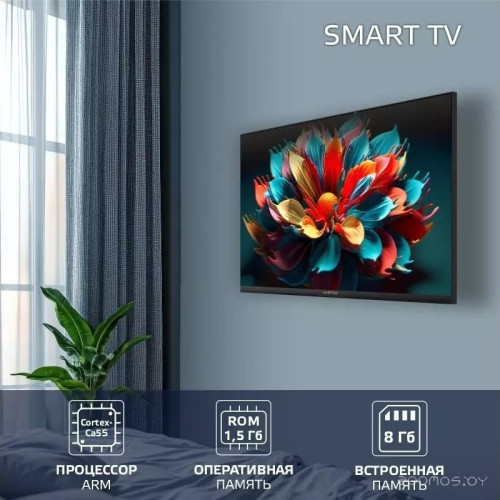 Телевизор HARPER 32R730TS