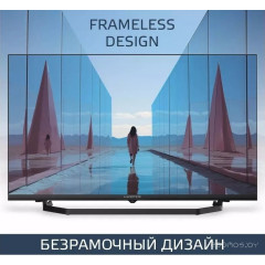 Телевизор HARPER 32R730TS