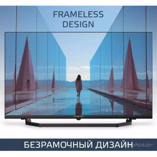 Телевизор HARPER 32R730TS