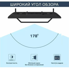 Телевизор HARPER 32R730TS