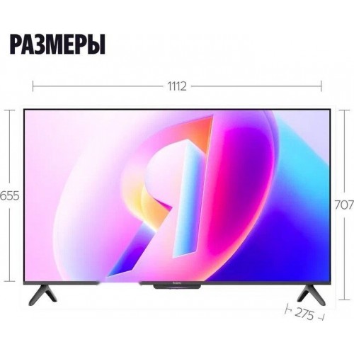 Телевизор Яндекс Яндекс ТВ Станция Бейсик QLED с Алисой 50