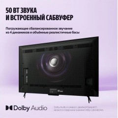 Телевизор Яндекс ТВ Станция Про MiniLED с Алисой 55