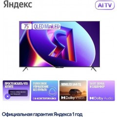 Телевизор Яндекс ТВ Станция Про MiniLED с Алисой 75
