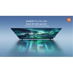 Телевизор Xiaomi TV A Pro 55