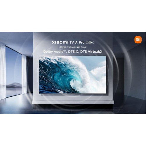 Телевизор Xiaomi TV A Pro 43" 2026 L43MB-APRU (международная версия)