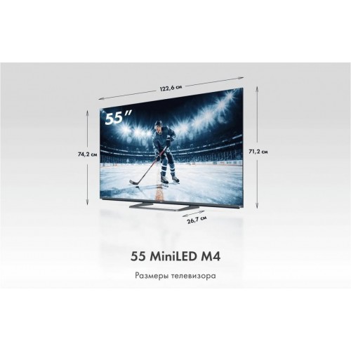Телевизор HAIER 55 MiniLED M4
