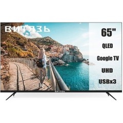 Телевизор Витязь 65LU1262