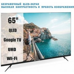 Телевизор Витязь 65LU1262