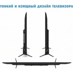 Телевизор Витязь 65LU1262