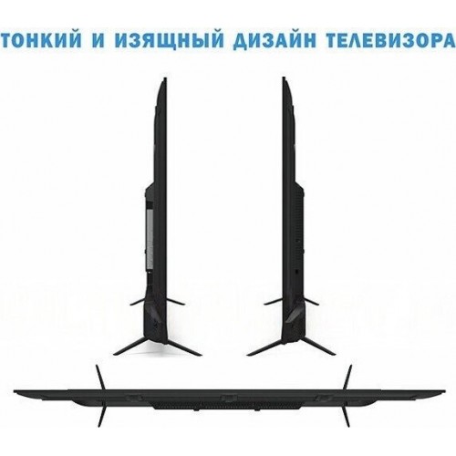 Телевизор Витязь 65LU1262