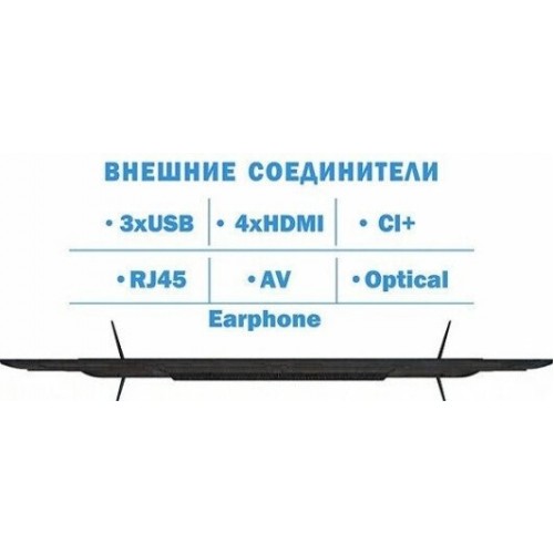 Телевизор Витязь 65LU1262