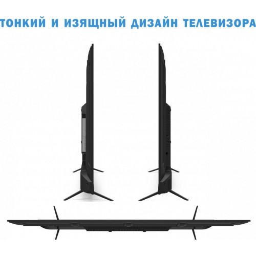 Телевизор Витязь 55LU1260