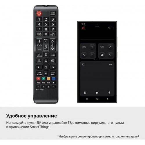 Телевизор Samsung H5000 UE32H5000FUXRU