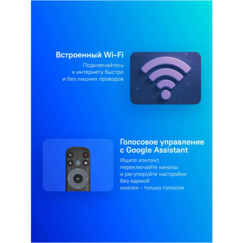 Телевизор TCL 43S5K