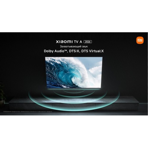 Телевизор Xiaomi TV A 65" 2026 L65MB-ARU (международная версия)