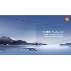 Телевизор Xiaomi TV A Pro 75