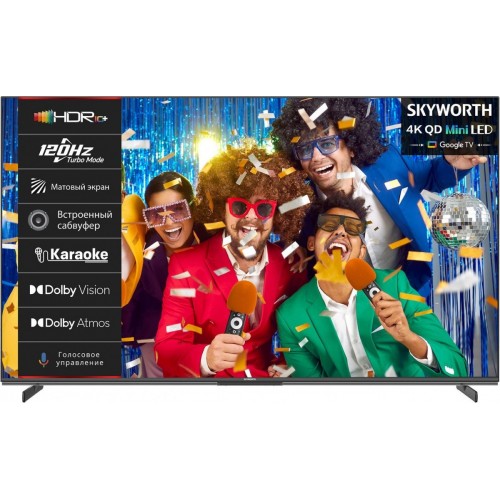 Телевизор Skyworth 65X85G