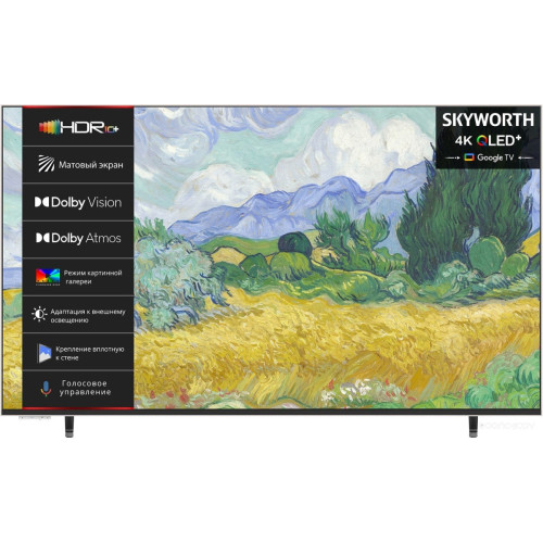 Телевизор Skyworth Frame 55LN70G