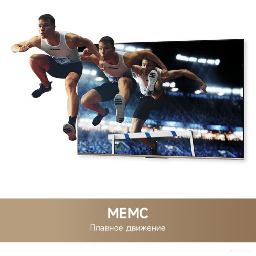 Телевизор Dreame 50
