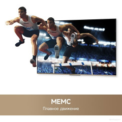 Телевизор Dreame 55