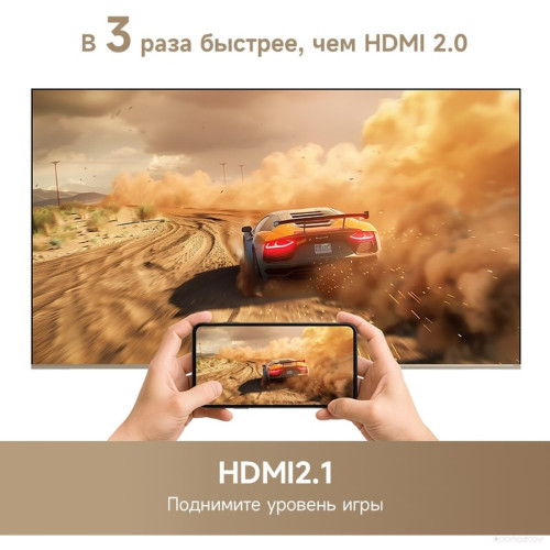 Телевизор Dreame 55