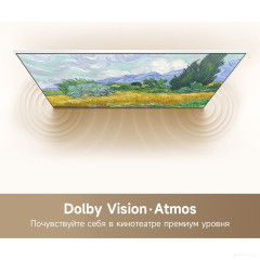 Телевизор Dreame 55