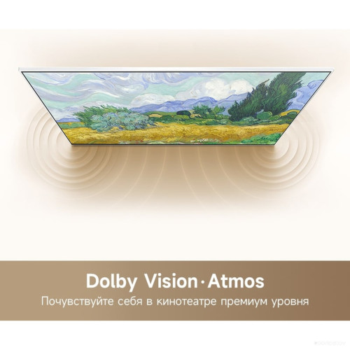 Телевизор Dreame 55