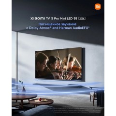 Телевизор Xiaomi TV S Pro Mini LED 55