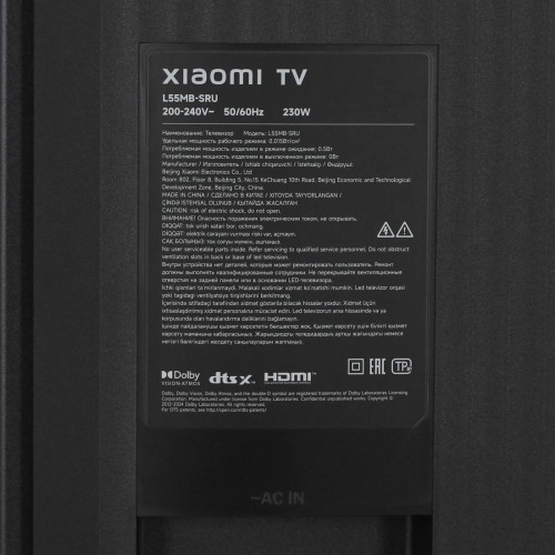 Телевизор Xiaomi TV S Pro Mini LED 55