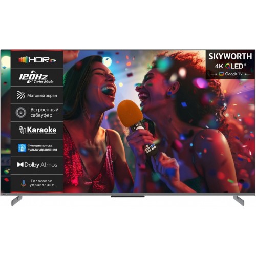 Телевизор Skyworth 75Q75G
