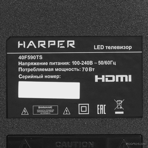 Телевизор HARPER 40F590TS