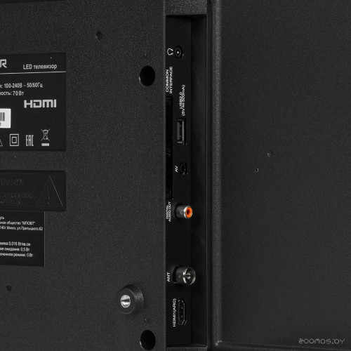 Телевизор HARPER 40F590TS