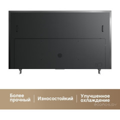Телевизор Dreame 100Q100