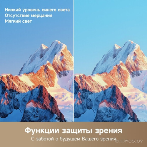 Телевизор Dreame 100Q100