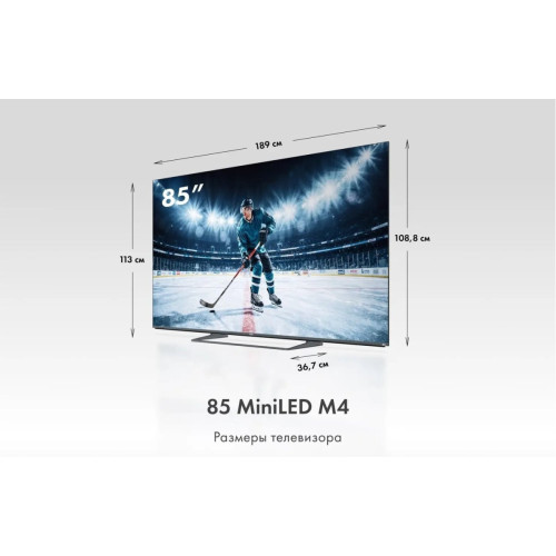Телевизор HAIER 85 MiniLED M4