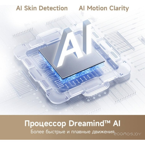 Телевизор Dreame 43Q100