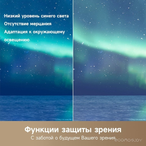 Телевизор Dreame 65Q100