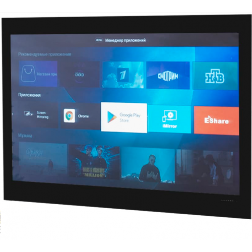 Телевизор AVEL Smart AVS755SM