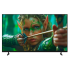 Телевизор Sony Bravia 2 II K-65S20M2