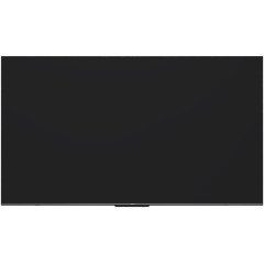 Телевизор Panasonic TH-75NX900R