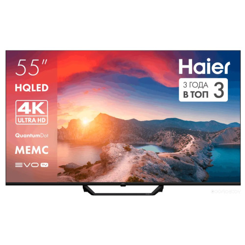 Телевизор HAIER 55 HQLED S2 Pro