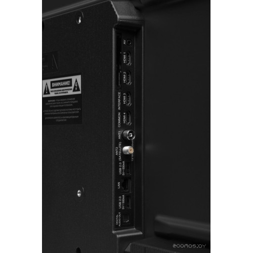 Телевизор Hyundai H-LED55BU7011