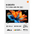 Телевизор Xiaomi TV S Mini LED 98 2026 (L98MС-SRU) (ELA6520RU)