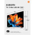 Телевизор Xiaomi TV S Mini LED 2026 (L85MС-SRU) (ELA6504RU)