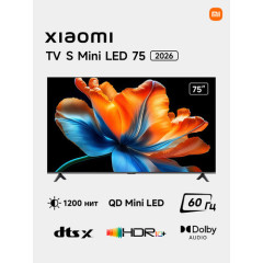Телевизор Xiaomi TV S Mini 2026 (L75MС-SRU) (ELA6486RU)
