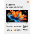 Телевизор Xiaomi TV S Mini 2026 (L75MС-SRU) (ELA6486RU)