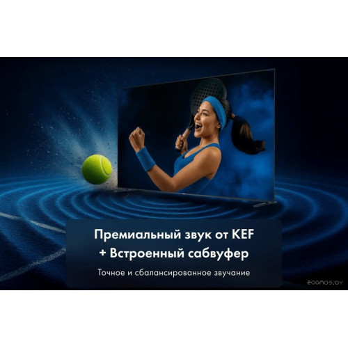 Телевизор HAIER 65 MiniLED M7