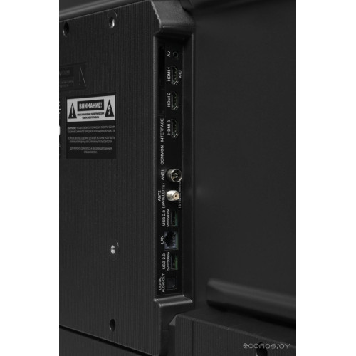 Телевизор Hyundai H-LED55BU7012